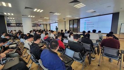 致景科技“Hello World”技術交流會順利召開，共話技術新未來